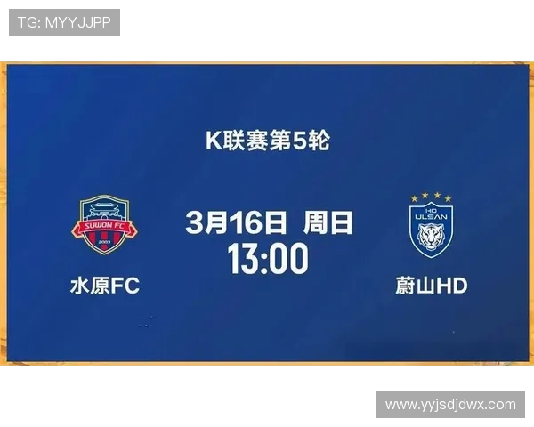 京都队与绿茵队激战在即竞彩002赛事前瞻与分析