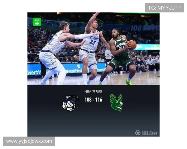 雄鹿与魔术激战8月25日NBA季前赛精彩回顾与分析