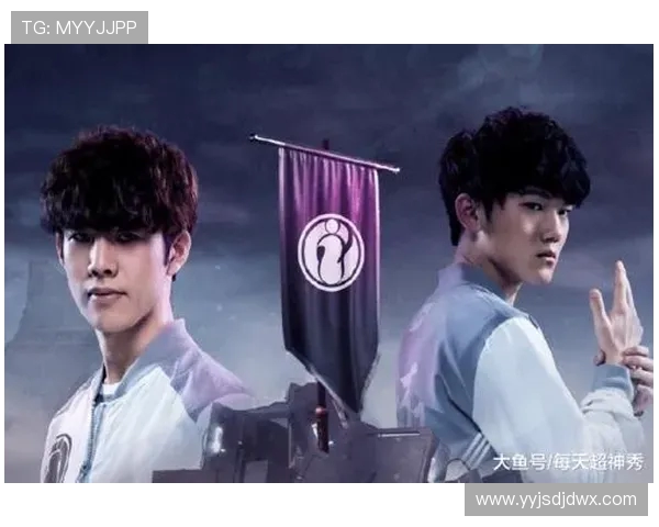 和平精英焦点：深入分析IG战队在比赛中的心理素质与应对策略