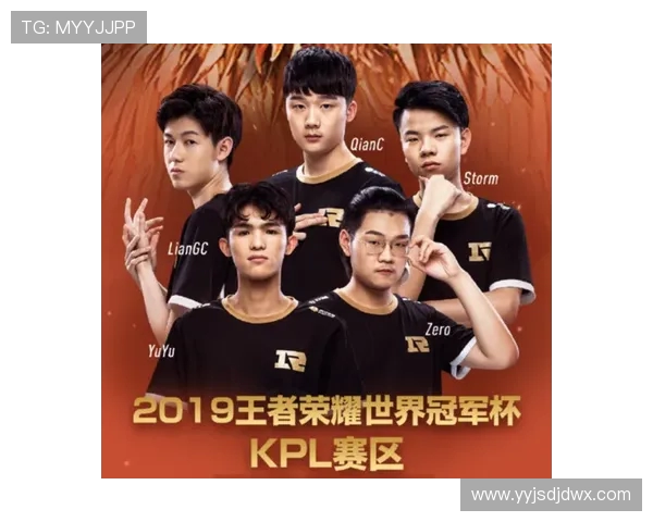 深入分析EDG在王者荣耀中的战术布局与团队协作策略