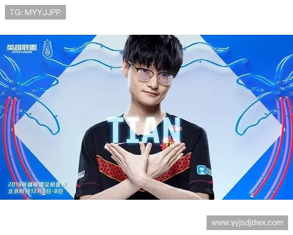 全明星赛积分榜更新V5战队以58分稳居第一名