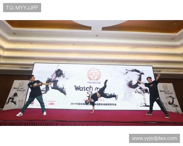 南京街舞队与北京街舞队的技术对决深度分析与赛后复盘