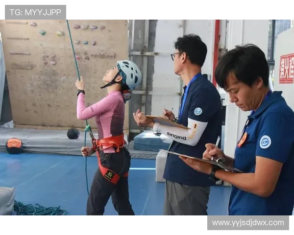 广州攀岩队耐力训练的探索与提升之路