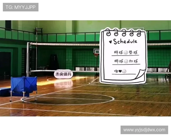 成都排球队耐力表现分析及其对比赛成绩的影响探讨